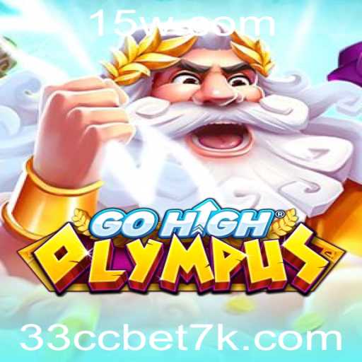 Descubra GoHighOlympus: O Jogo que Transcende Limites