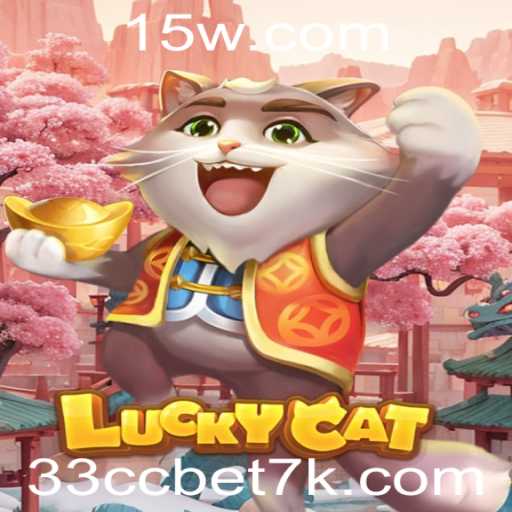 Explorando o Jogo LuckyCat: Como o 33cc Bet Login Transforma a Experiência de Apostas